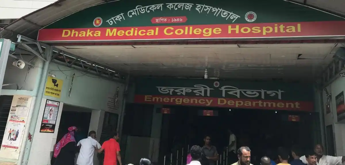 ঢাকা মেডিক্যালে জরুরি বিভাগে রোগী ও স্বজনরা ভিড়. Channel i News - চ্যানেল আই নিউজ