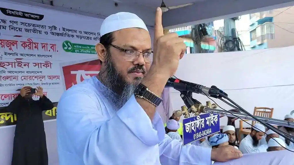 সিইসিকে ইসলামী আন্দোলনের প্রার্থীর বার্তা দেওয়ার সময় বক্তা. Channel i News - চ্যানেল আই নিউজ