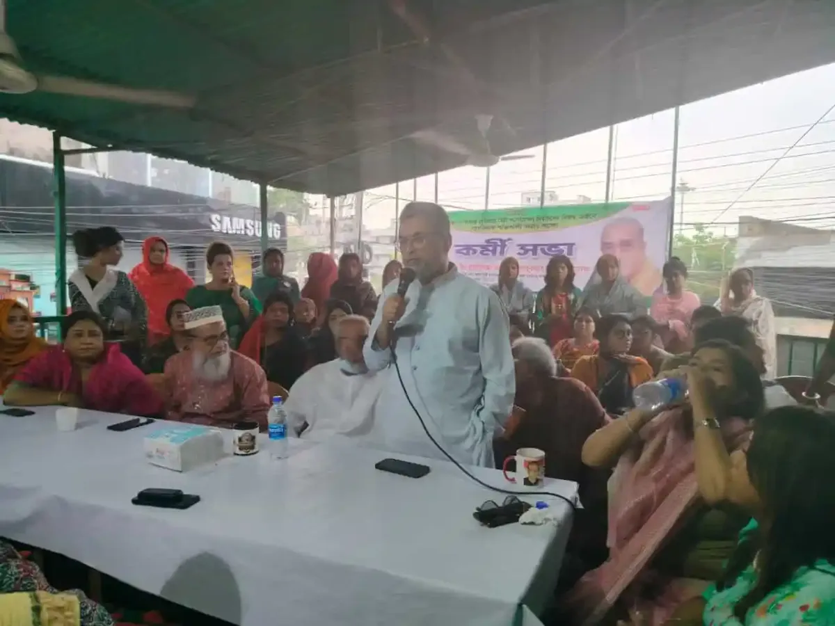 বিএনপি-জামায়াতের ষড়যন্ত্র রুখতে ভোটকেন্দ্রে আলোচনা চলছে. Channel i News - চ্যানেল আই নিউজ