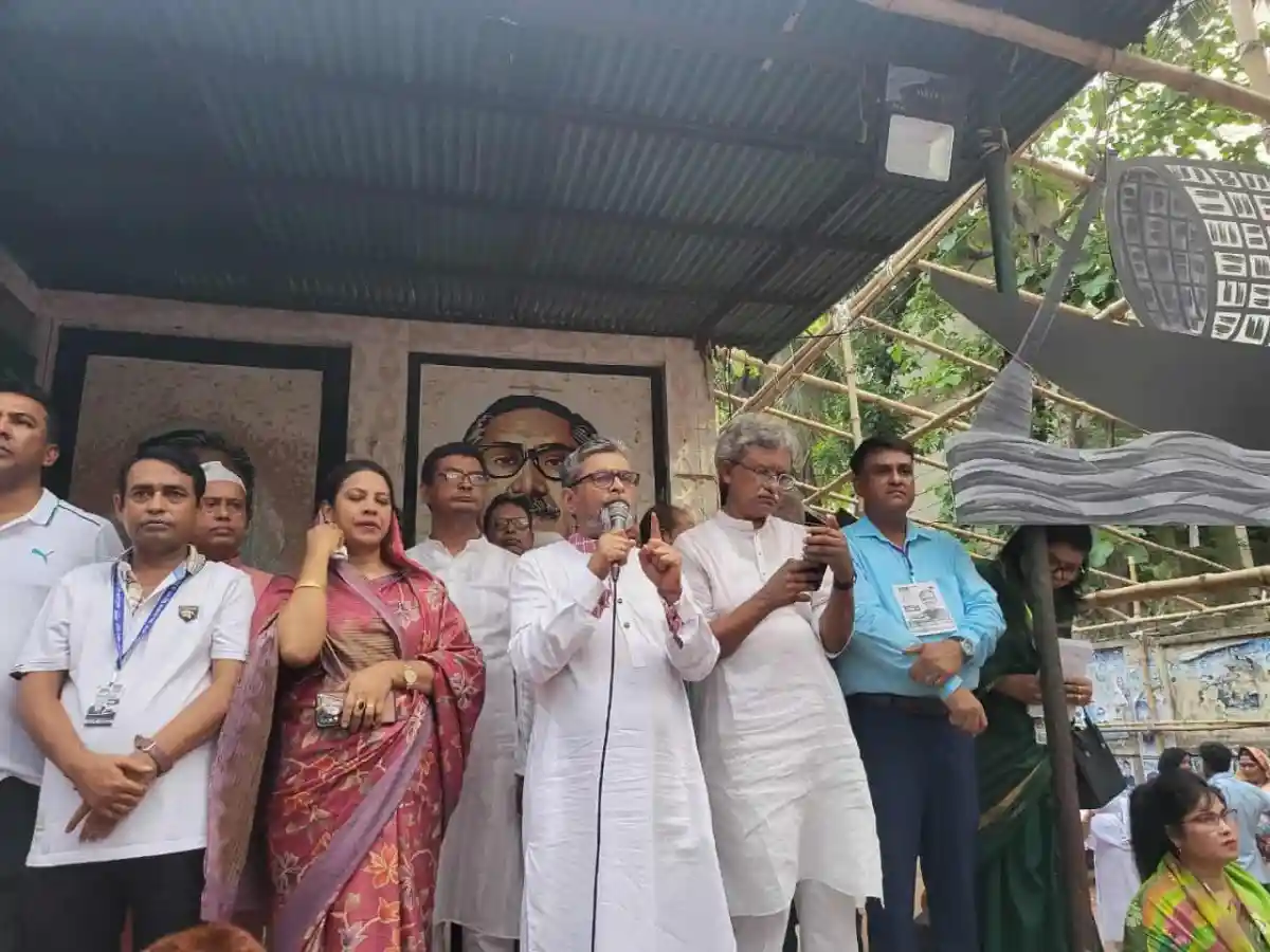 জনসমাবেশে বক্তা ও উপস্থিত নেতারা বক্তব্য দিচ্ছেন. Channel i News - চ্যানেল আই নিউজ
