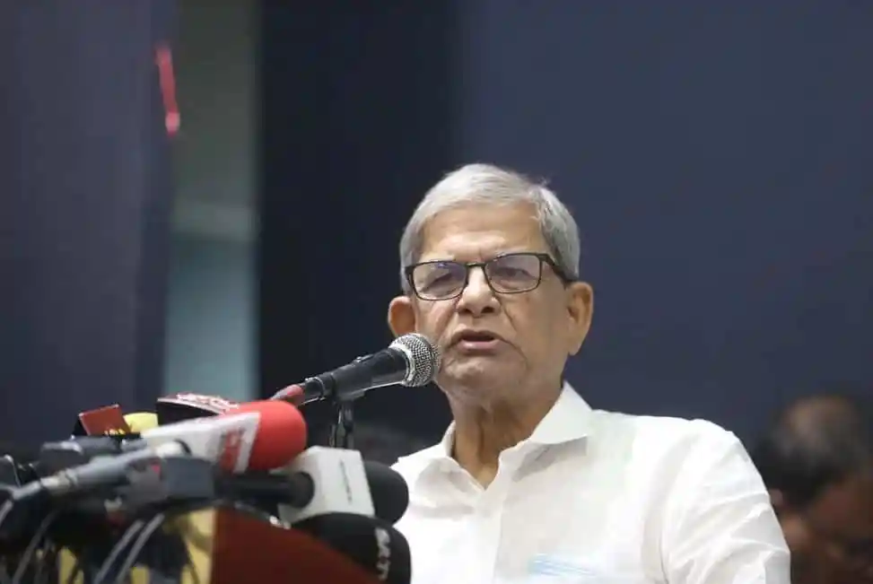 মির্জা ফখরুল ইসলাম আলমগীর সংবাদ সম্মেলনে বক্তব্য দিচ্ছেন. Channel i News - চ্যানেল আই নিউজ