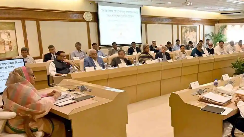 নির্বাচন কমিশনের বৈঠকে বিভিন্ন কর্মকর্তা উপস্থিত. Channel i News - চ্যানেল আই নিউজ