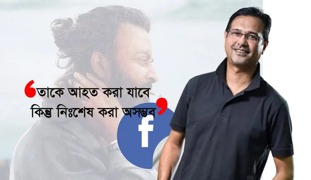 বাংলাদেশের একজন সাংবাদিক বা ব্যক্তিত্বের ছবি, হাসিমুখে দাঁড়িয়ে. Channel i News - চ্যানেল আই নিউজ