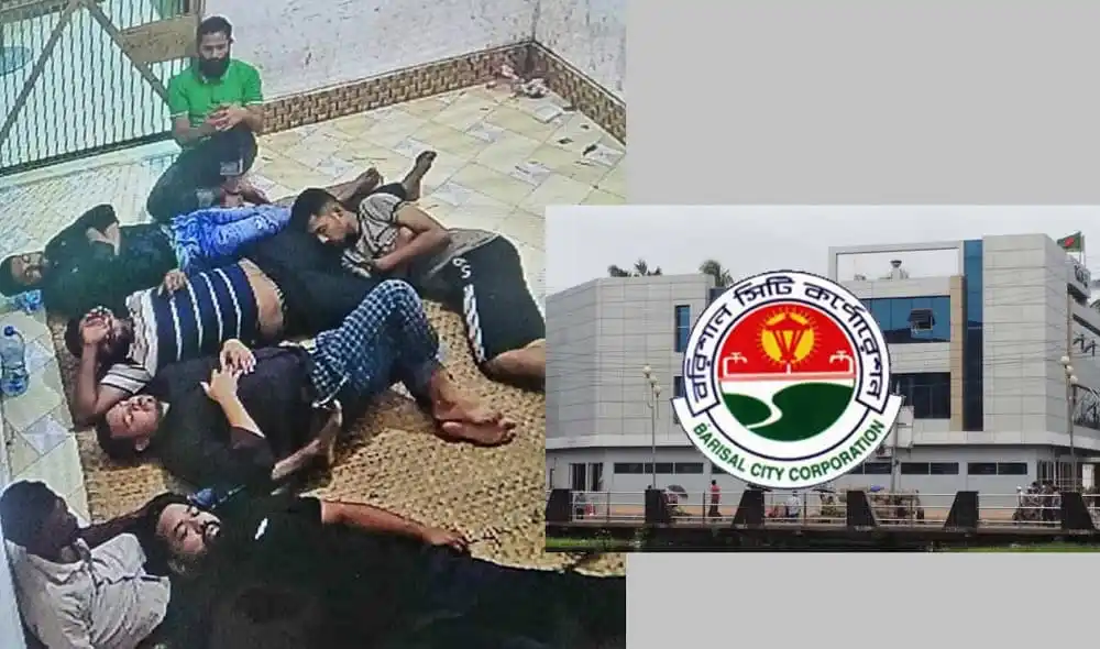 বরিশালে আ.লীগের কর্মীকে কুপিয়ে জখমের ছবি, ছাত্রলীগ কর্মীরা আহত. Channel i News - চ্যানেল আই নিউজ