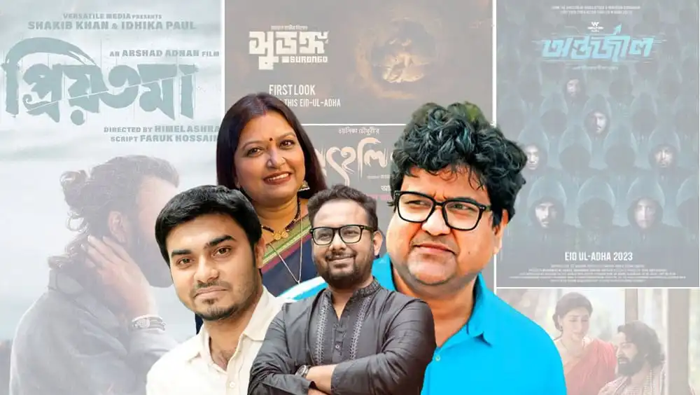 বাংলাদেশের সংবাদ ও বিনোদন বিষয়ক চ্যানেল আই অনলাইন এর ছবি. Channel i News - চ্যানেল আই নিউজ