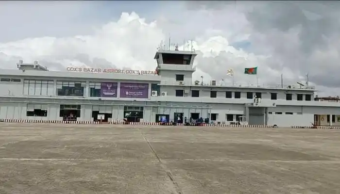 কক্সবাজার বিমানবন্দরে উড়োজাহাজ চলাচল বন্ধ, ঘূর্ণিঝড় মোখার কারণে. Channel i News - চ্যানেল আই নিউজ