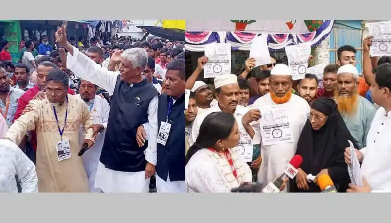 গাজীপুর সিটি নির্বাচনে প্রচারণা চলাকালে ভোটার ও প্রার্থীদের সমাবেশ. Channel i News - চ্যানেল আই নিউজ