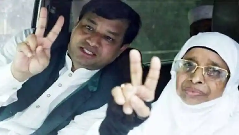 গাজীপুর সিটি নির্বাচনে জয়ী জায়েদা খাতুন ও তার সমর্থকরা. Channel i News - চ্যানেল আই নিউজ