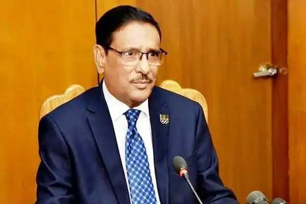 ওবায়দুল কাদের, বাংলাদেশ আওয়ামী লীগ নেতা, সংবাদ সম্মেলনে. Channel i News - চ্যানেল আই নিউজ