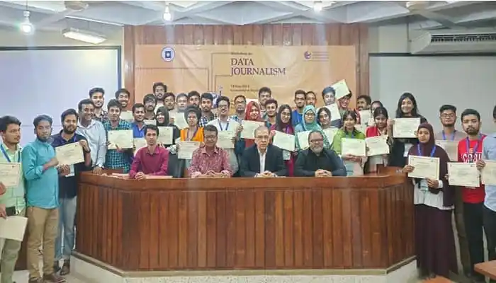 রাবিতে দিনব্যাপী ডাটা জার্নালিজম কর্মশালা অনুষ্ঠিত. Channel i News - চ্যানেল আই নিউজ
