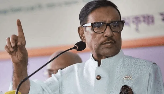 বাংলাদেশের রাজনীতিবিদ বক্তৃতা দিচ্ছেন, জনসম্মুখে বক্তব্য প্রদান. Channel i News - চ্যানেল আই নিউজ