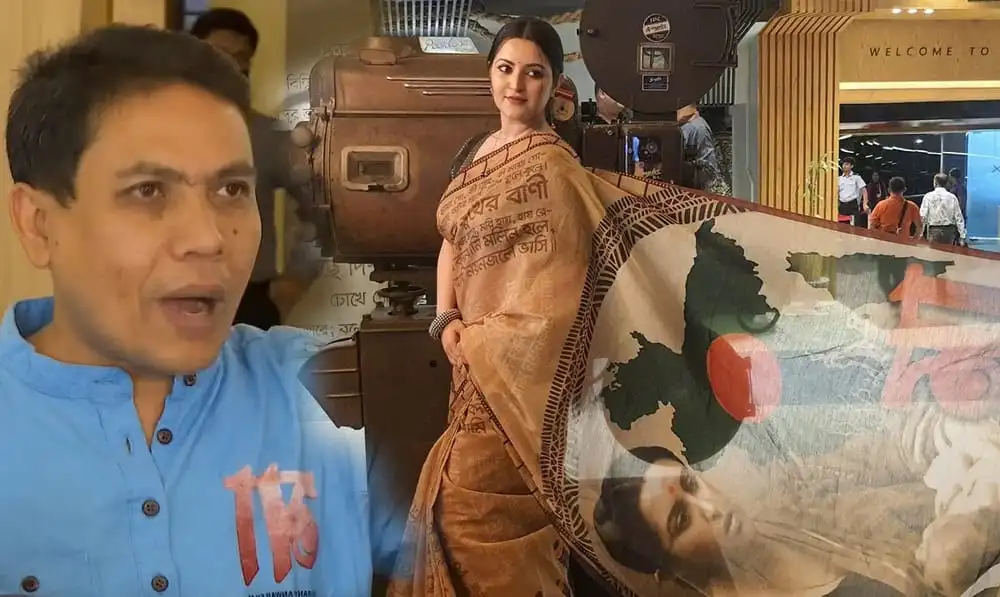 নির্মাতা ও অভিনেত্রী ছবি, বাংলাদেশি সংবাদ ও বিনোদন বিষয়ক ছবি. Channel i News - চ্যানেল আই নিউজ