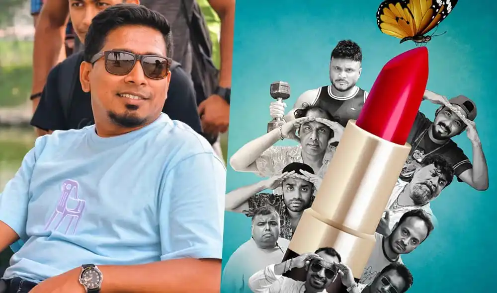 চ্যানেল আই অনলাইন এর ছবি, যেখানে বিভিন্ন মানুষ ও একটি লিপস্টিকের ছবি দেখা যাচ্ছে. Channel i News - চ্যানেল আই নিউজ