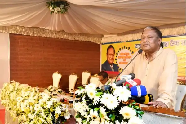 বাণিজ্যমন্ত্রী পেঁয়াজ আমদানির জন্য চিঠি দেন, সংবাদ সম্মেলনে বক্তব্য. Channel i News - চ্যানেল আই নিউজ