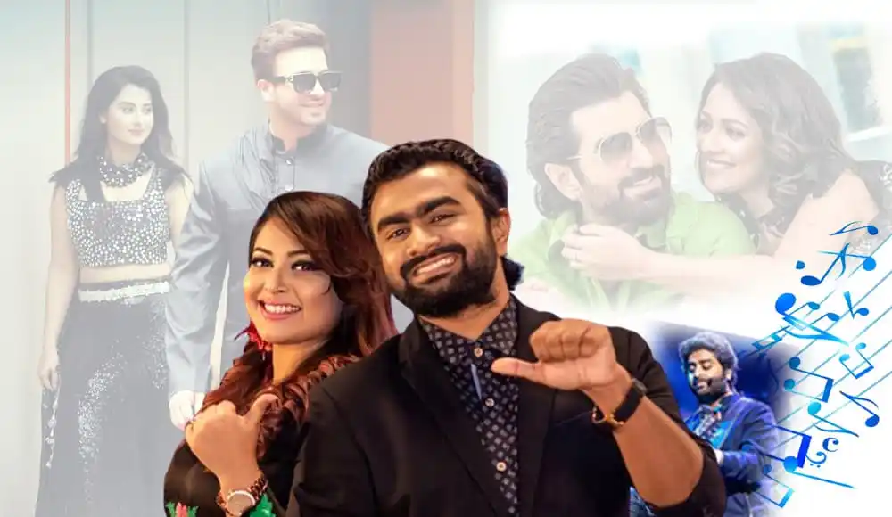 দর্শকদের জন্য জনপ্রিয় দুই বাংলার সঙ্গীত তারকা দল. Channel i News - চ্যানেল আই নিউজ