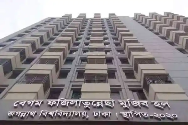উচ্চ ভবনের ছবি, বাসিন্দাদের জীবনযাত্রা ও শহরের দৃশ্য. Channel i News - চ্যানেল আই নিউজ