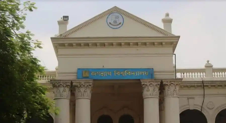 জগন্নাথ বিশ্ববিদ্যালয়ের প্রধান ভবনের ছবি, স্থাপত্যশৈলী ও শোভা. Channel i News - চ্যানেল আই নিউজ