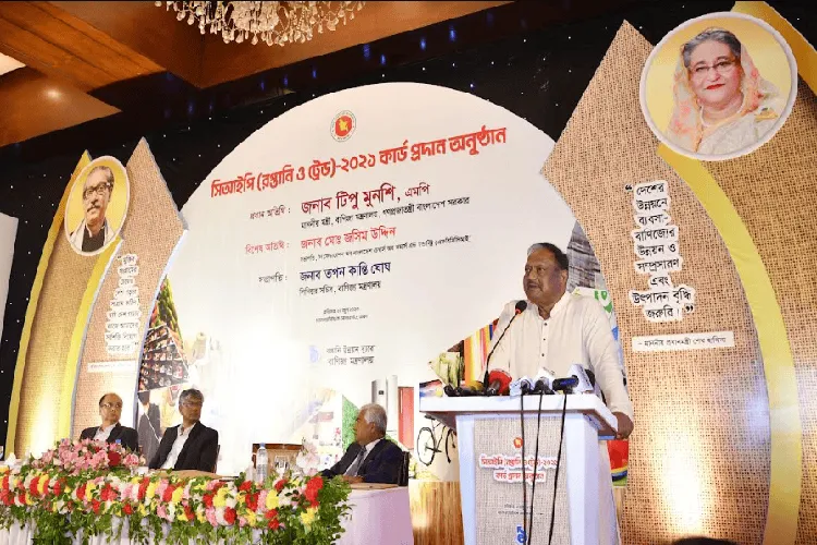 চ্যানেল আই অনলাইন এর সংবাদ সম্মেলনে বক্তা ও অতিথিরা উপস্থিত. Channel i News - চ্যানেল আই নিউজ