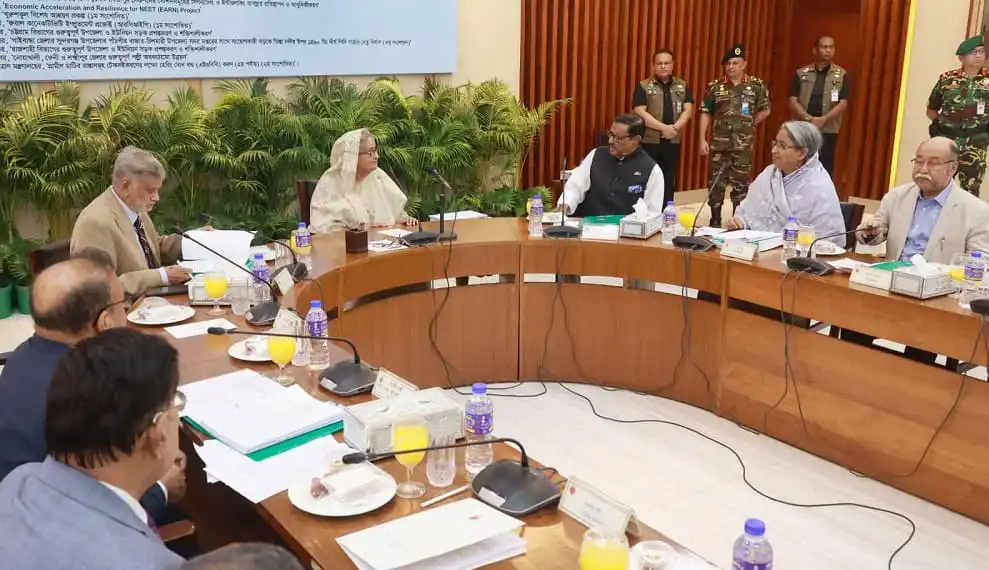 বাংলাদেশের উচ্চ পর্যায়ের বৈঠক, প্রধানমন্ত্রী ও কর্মকর্তাদের উপস্থিতি. Channel i News - চ্যানেল আই নিউজ