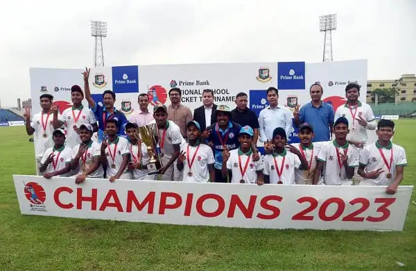 দিনাজপুর একাডেমি উচ্চ বিদ্যালয় স্কুল ক্রিকেট চ্যাম্পিয়ন ২০২৩. Channel i News - চ্যানেল আই নিউজ