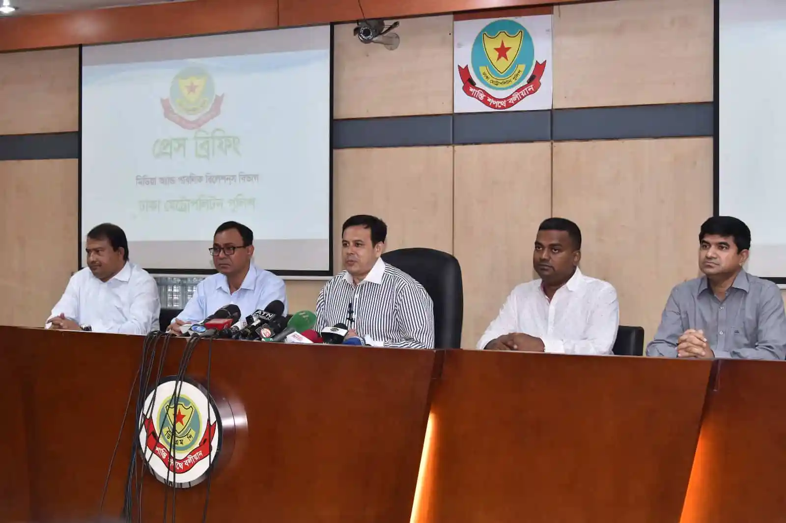 প্রেস ব্রিফিংয়ে জামাতুল আনসার ফিল হিন্দাল শারক্বীয়া সংগঠনের নেতারা. Channel i News - চ্যানেল আই নিউজ