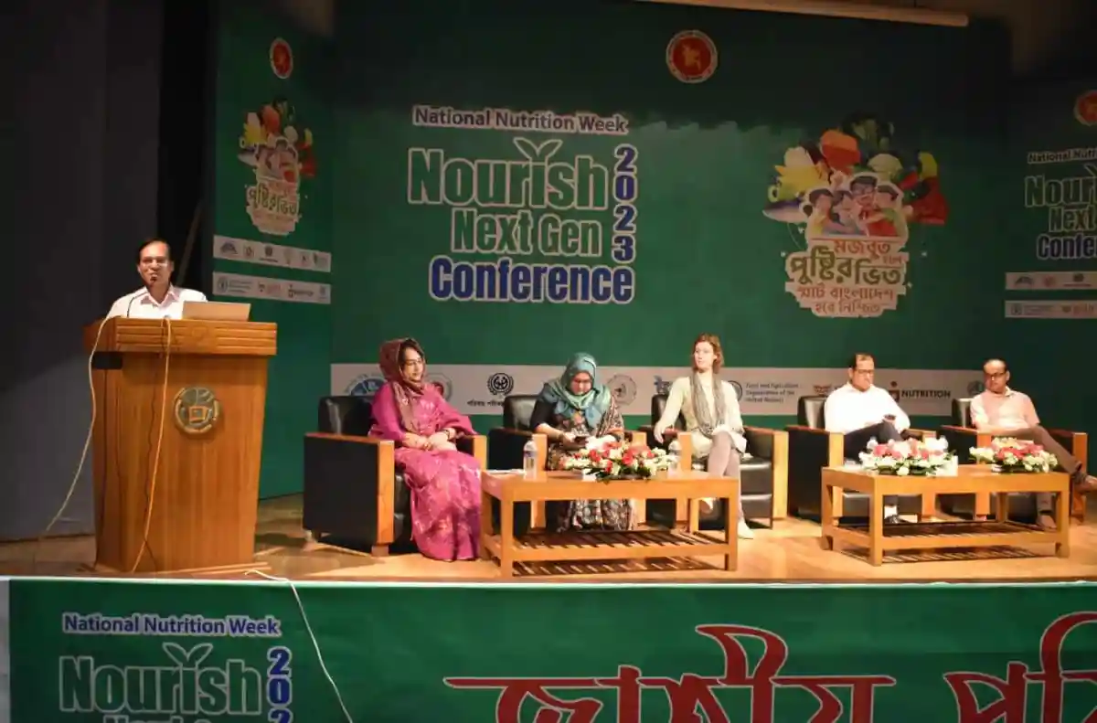 নিউরিশ ২০২৩ কনফারেন্সে বক্তা ও দর্শকরা উপস্থিত. Channel i News - চ্যানেল আই নিউজ