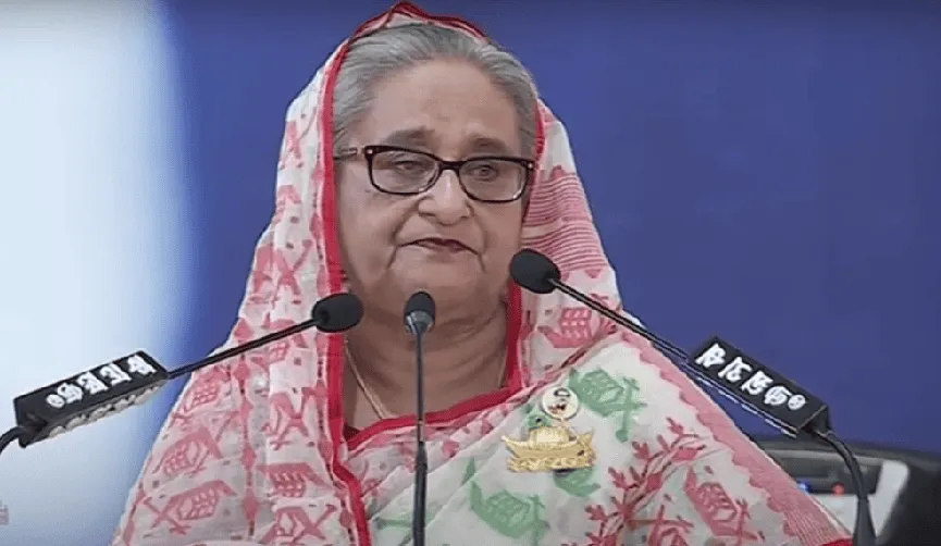 প্রধানমন্ত্রী শেখ হাসিনা জাতীয় সংসদে ভাষণ দিচ্ছেন. Channel i News - চ্যানেল আই নিউজ