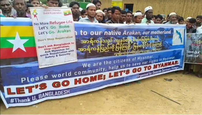 রোহিঙ্গা ক্যাম্পে সমাবেশ, মিয়ানমারে ফিরতে অনুরোধ জানানো হচ্ছে. Channel i News - চ্যানেল আই নিউজ