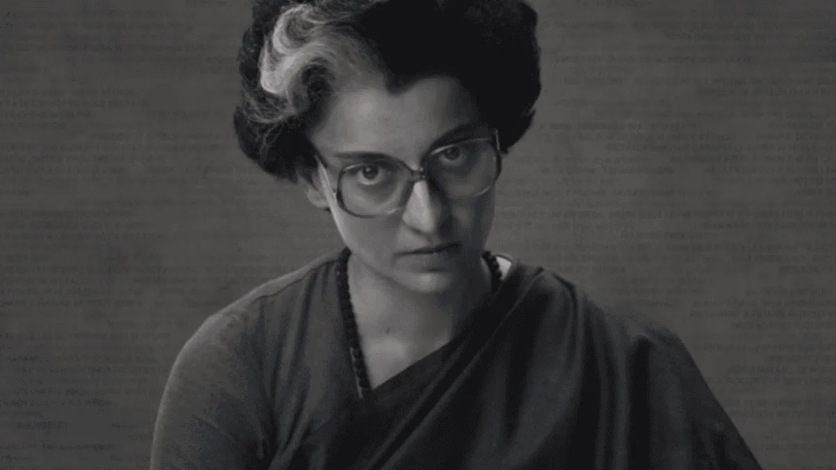 কঙ্গনা রানাউত চরিত্রে ইমার্জেন্সি সিনেমার ট্রেলার. Channel i News - চ্যানেল আই নিউজ