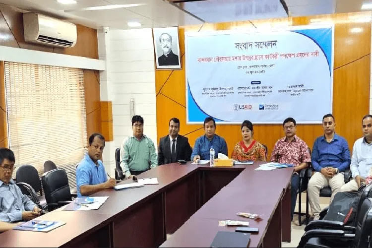 বাংলাদেশে মশক নিধনে সরকারি ও দলীয় নেতাদের আলোচনা. Channel i News - চ্যানেল আই নিউজ