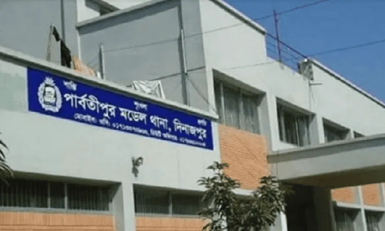 গার্ডসুপ্রিম কোর্টের সামনে পুলিশ স্টাফের ছবি।. Channel i News - চ্যানেল আই নিউজ