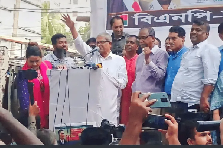 মির্জা ফখরুলের বক্তৃতা, জনসমাগমে খালেদা জিয়ার সুস্থতার দাবি. Channel i News - চ্যানেল আই নিউজ