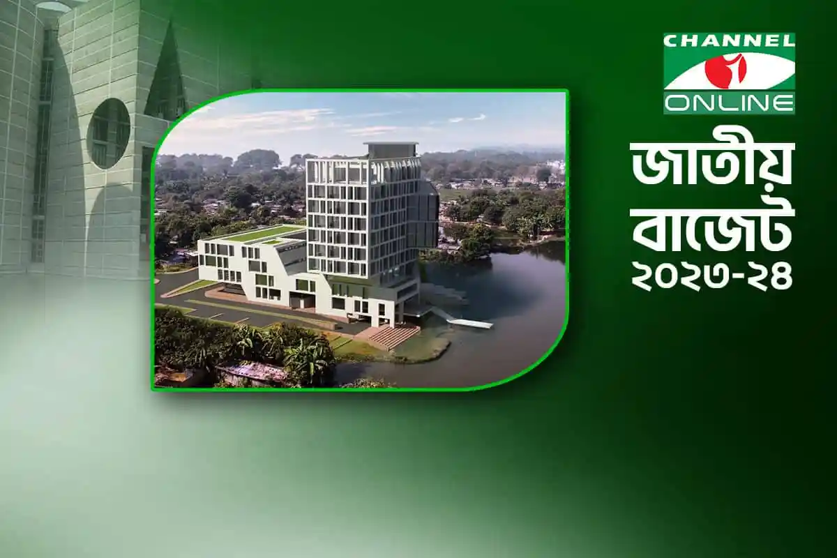 চ্যানেল আই অনলাইন এর নতুন ভবনের ছবি, আধুনিক ডিজাইন ও নদীর পাশে অবস্থিত. Channel i News - চ্যানেল আই নিউজ