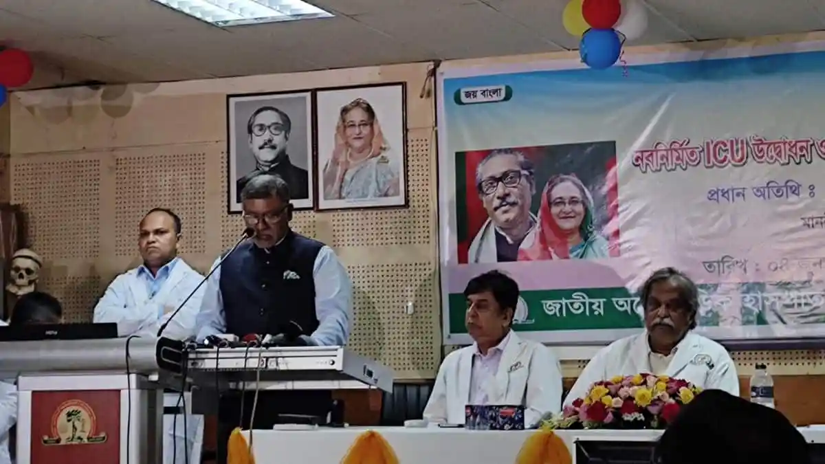 বাংলাদেশের রাজনৈতিক নেতারা সংবাদ সম্মেলনে অংশগ্রহণ করছেন. Channel i News - চ্যানেল আই নিউজ