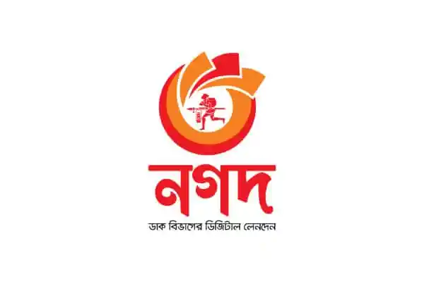 নগদের ডিজিটাল লেনদেনের লোগো, মোবাইল ব্যাংকিং অ্যাপ. Channel i News - চ্যানেল আই নিউজ