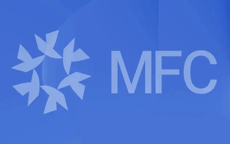 MFC লোগো সহ নীল পটভূমিতে চিহ্নিত ছবি।. Channel i News - চ্যানেল আই নিউজ