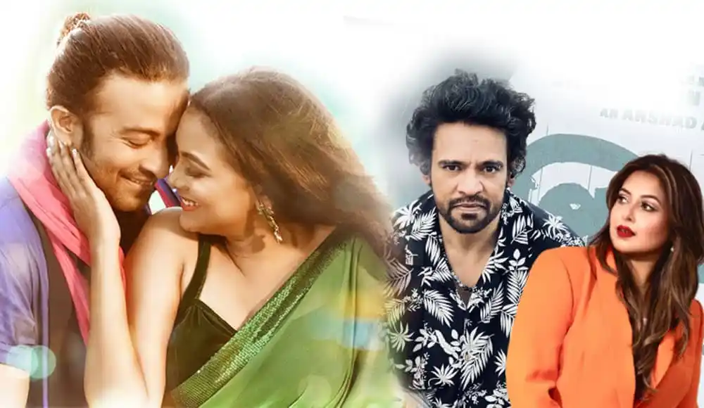শাকিব খান ও ইধিকার রোমান্সের দৃশ্য, ট্রেন্ডিং ছবি. Channel i News - চ্যানেল আই নিউজ