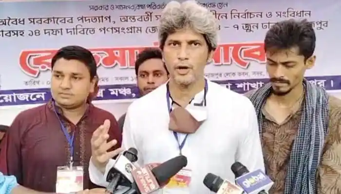 জোনায়েদ সাকি ভিসা নীতির বিরুদ্ধে বক্তব্য দিচ্ছেন. Channel i News - চ্যানেল আই নিউজ