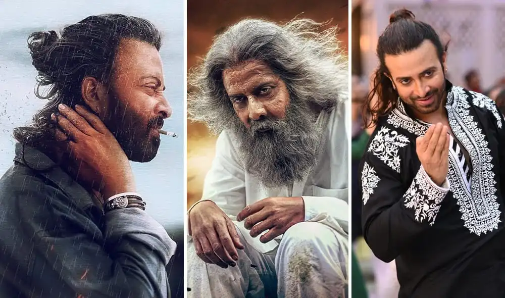 বিচিত্র চরিত্রের তিনজন ব্যক্তি, বিভিন্ন পোষাক ও হালচাল দেখাচ্ছেন. Channel i News - চ্যানেল আই নিউজ
