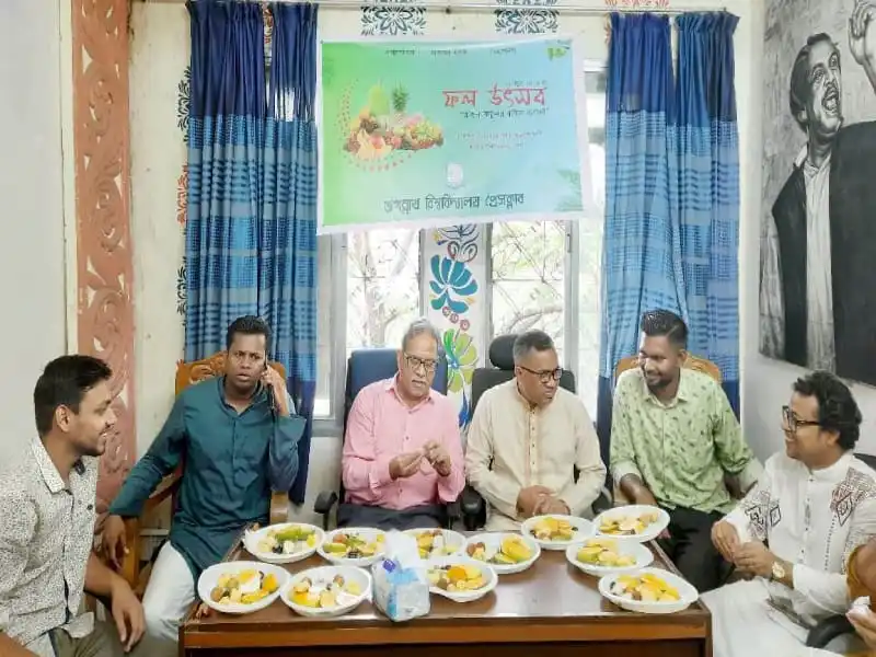 জগন্নাথ বিশ্ববিদ্যালয় প্রেসক্লাবে মৌসুমী ফল উৎসবের আলোচনা সভা. Channel i News - চ্যানেল আই নিউজ