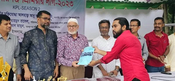 চ্যানেল আই অনলাইন সংবাদ সম্মেলনে পুরস্কার বিতরণ অনুষ্ঠান. Channel i News - চ্যানেল আই নিউজ