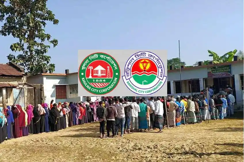 ভোটাররা ভোট কেন্দ্রে লাইনে দাঁড়িয়ে ভোট দিচ্ছেন. Channel i News - চ্যানেল আই নিউজ