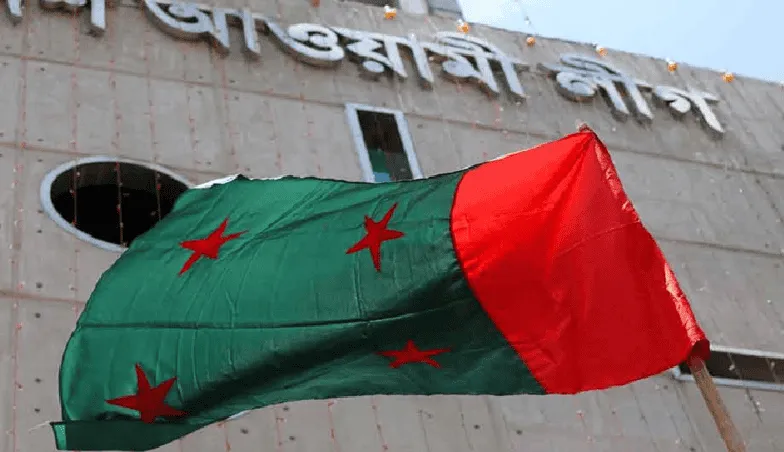 বাংলাদেশের জাতীয় পতাকা fluttering in the wind. Channel i News - চ্যানেল আই নিউজ