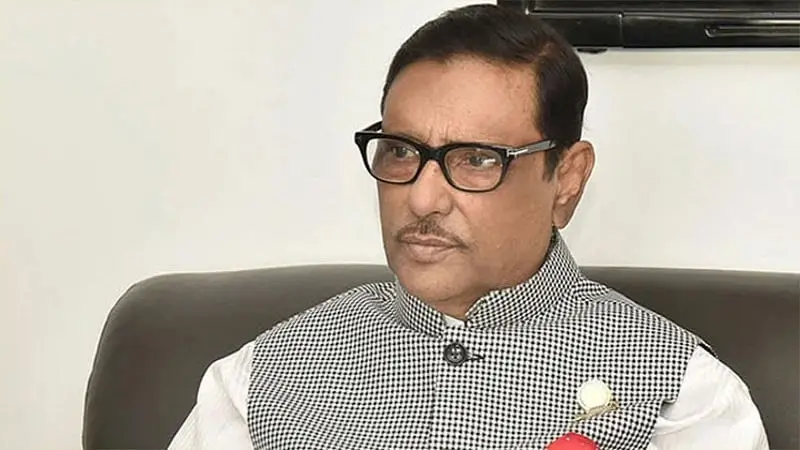 ওবায়দুল কাদেরের ছবি, তিনি একটি অফিসে বসে আছেন. Channel i News - চ্যানেল আই নিউজ