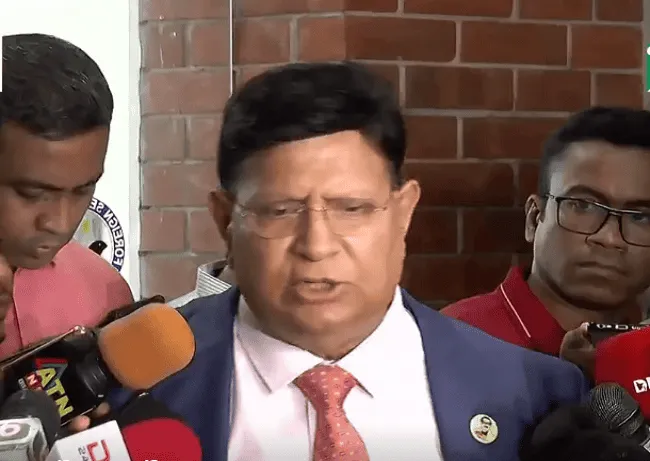 পররাষ্ট্রমন্ত্রী দেশের উন্নয়ন ও রাজনীতি নিয়ে কথা বলছেন. Channel i News - চ্যানেল আই নিউজ
