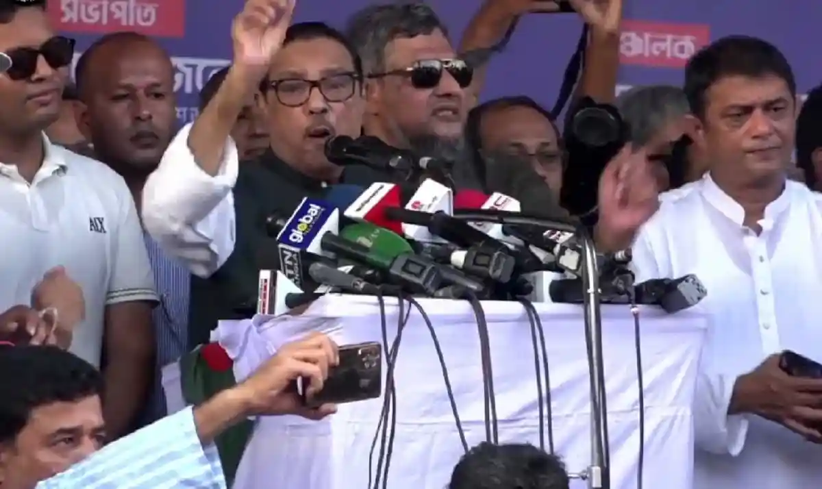ওবায়দুল কাদেরের ভাষণ, রাজনীতিবিদ, বাংলাদেশ. Channel i News - চ্যানেল আই নিউজ