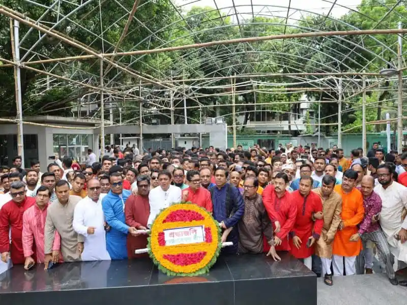 বঙ্গবন্ধুর প্রতিকৃতিতে স্বেচ্ছাসেবক লীগের শ্রদ্ধা নিবেদন, বিশাল সমাবেশ. Channel i News - চ্যানেল আই নিউজ