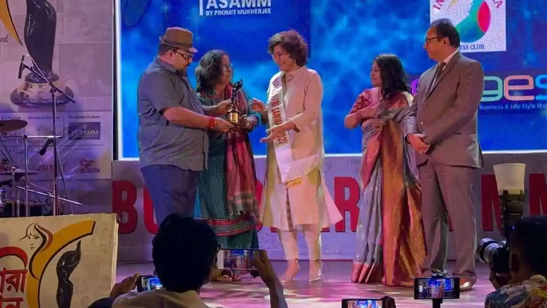 কলকাতায় বঙ্গনারী সম্মাননা পেলেন মেহরীন, অনুষ্ঠানে অতিথি ও অতিথিনির্বাচন. Channel i News - চ্যানেল আই নিউজ