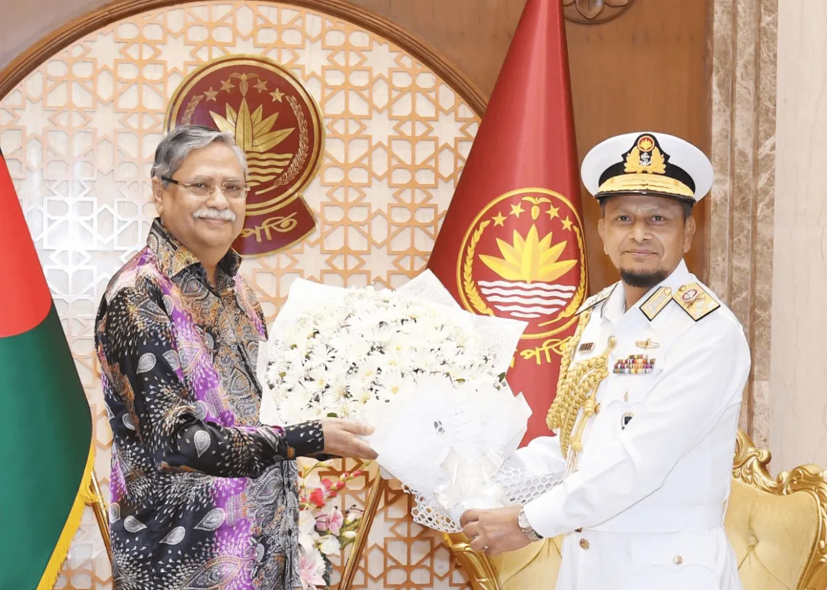 বাংলাদেশের রাষ্ট্রপতি ও নৌবাহিনী প্রধানের শুভেচ্ছা বিনিময়. Channel i News - চ্যানেল আই নিউজ
