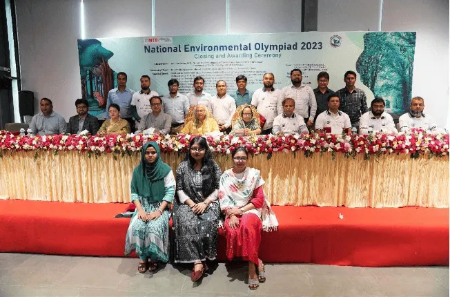 এনভায়রনমেন্টাল অলিম্পিয়াড ২০২৩ এর সমাপ্তি অনুষ্ঠান, বিশিষ্ট অতিথি ও শিক্ষার্থীরা উপস্থিত. Channel i News - চ্যানেল আই নিউজ